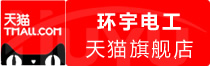 ⭐卖伯利兹谷歌耐封号哪里有买